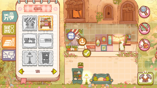 ƽ(FairyVillage)v1.5.4 ׿ͼ2