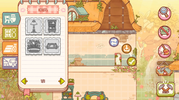 ƽ(FairyVillage)v1.5.4 ׿ͼ3