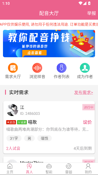 ұapp°ͼ1