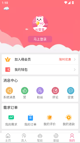 ұapp°ͼ4
