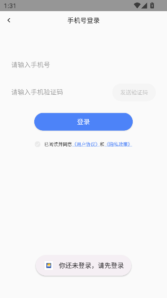 app°ͼ4
