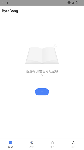 app°ͼ1