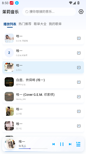 appٷͼ1