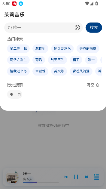 appٷͼ2