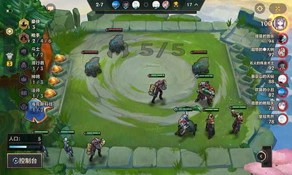 ƶ֮pbe°v15.14.6933762 ׿ͼ1