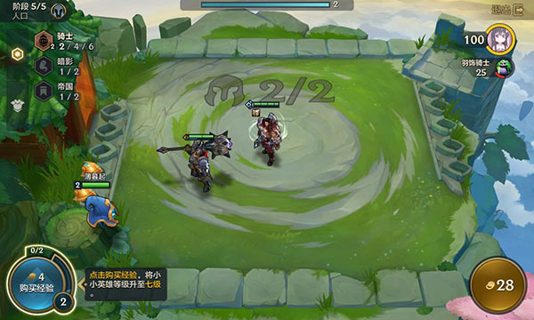ƶ֮pbe°v15.14.6933762 ׿ͼ3
