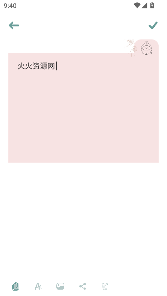 ıǩapp°ͼ2
