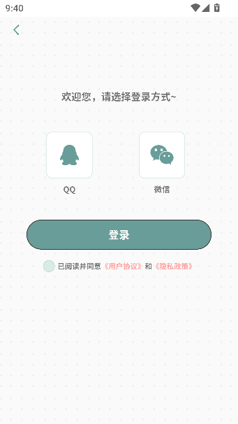 ıǩapp°ͼ4