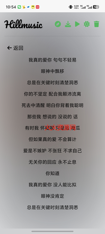 Hillmusicֻͼ1