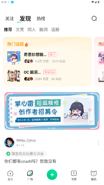 appС˵Ķͼ3
