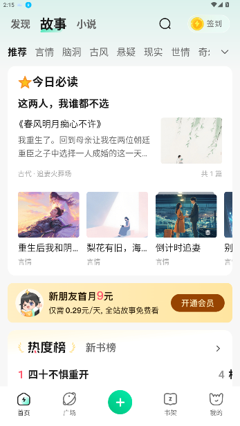 appС˵Ķͼ1