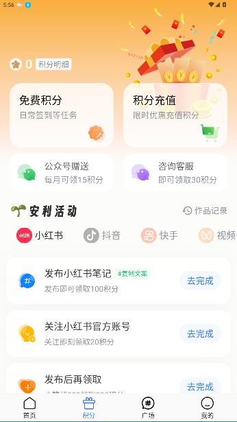 appͼ0
