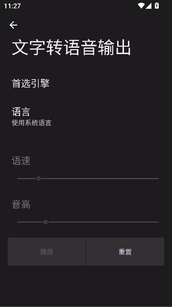 Ƭapp°汾ͼ4