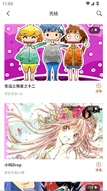 ٷͼ4