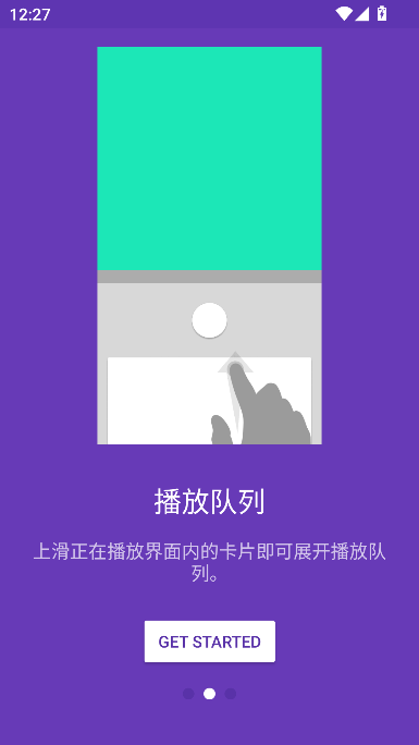 Ǿֲappٷͼ0