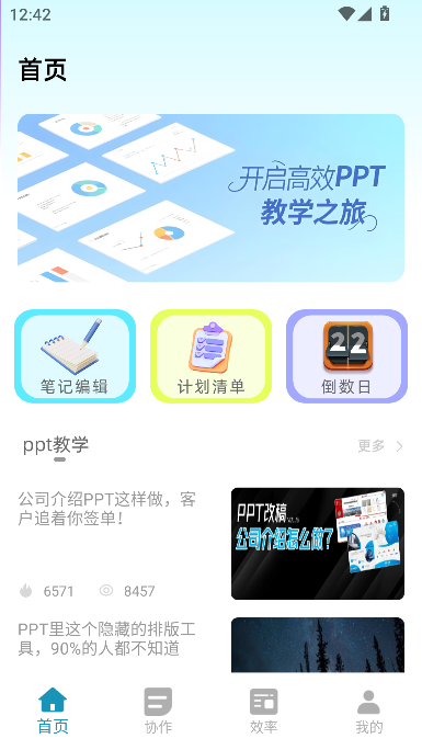 Сapp°汾ͼ0