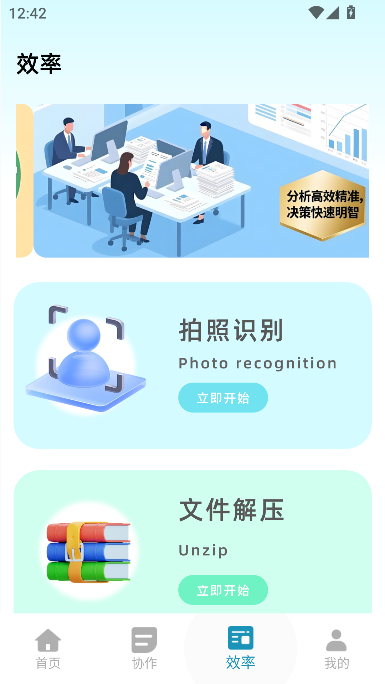 Сapp°汾ͼ2