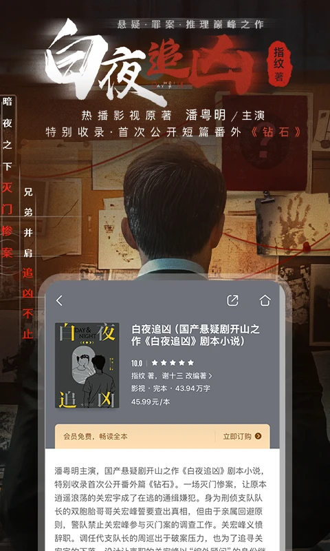 乾Ķapp°ͼ1