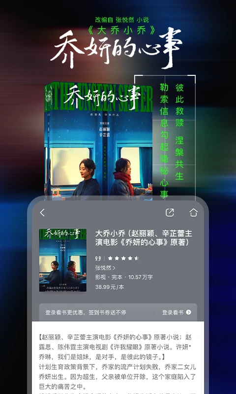 乾Ķapp°ͼ0