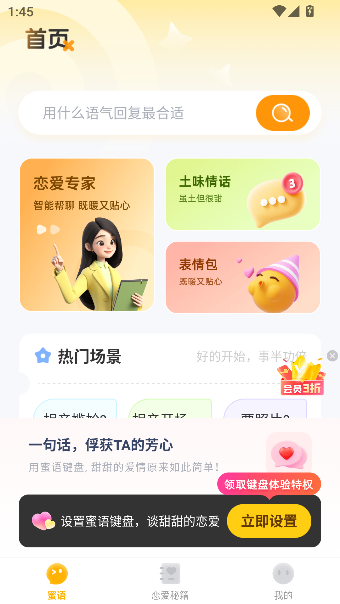 app°ͼ0