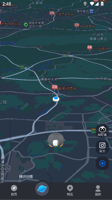 Ѷͼappٷͼ1
