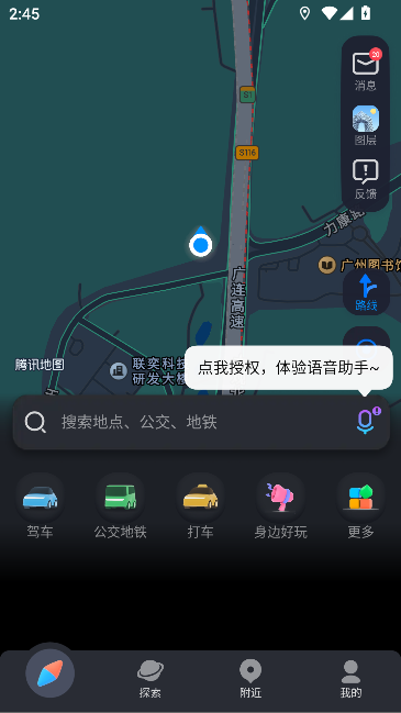 Ѷͼappٷͼ0