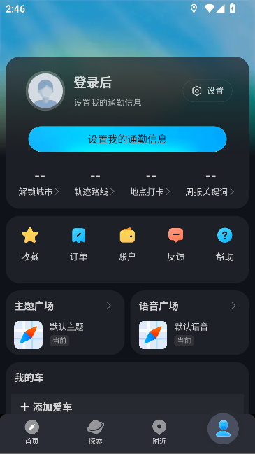 Ѷͼappٷͼ3