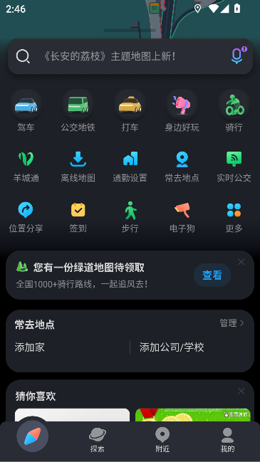 Ѷͼappٷͼ4