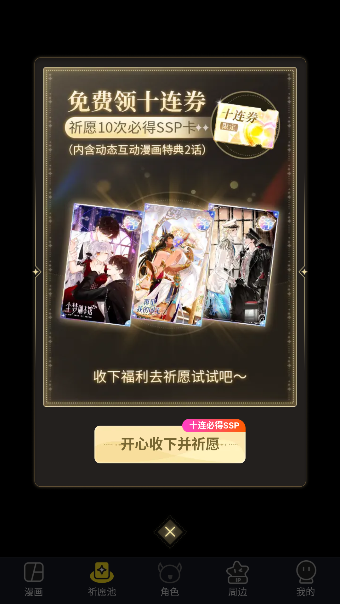 쿴appٷͼ1