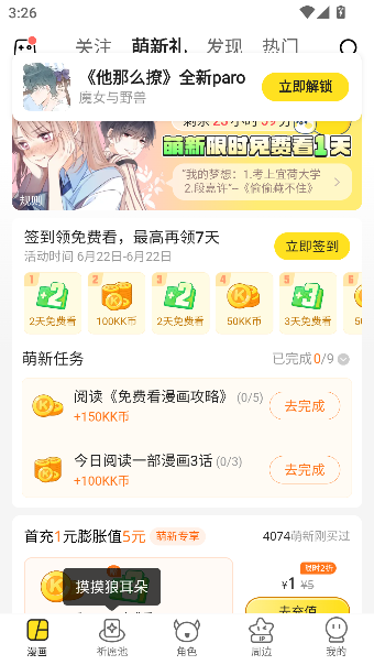 쿴appٷͼ0