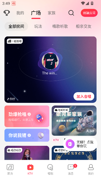 app2025°ͼ3