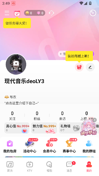 app2025°ͼ2