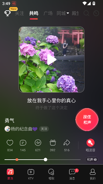 app2025°ͼ4