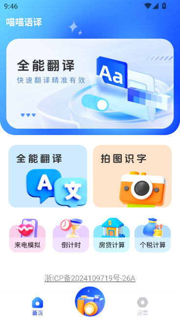 app׼ͼ0