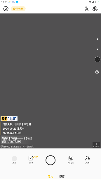 ޸ˮӡ°ͼ3