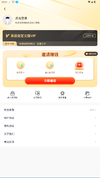 ޸ˮӡ°ͼ1
