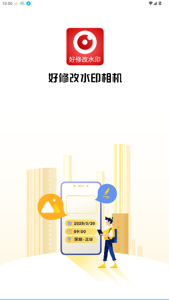 ޸ˮӡ°ͼ4