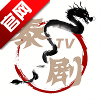 ̩tv̩ v1.5.2 ׿