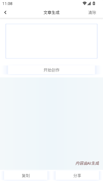 aiдapp°ͼ0