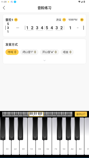 ɤappͼ3