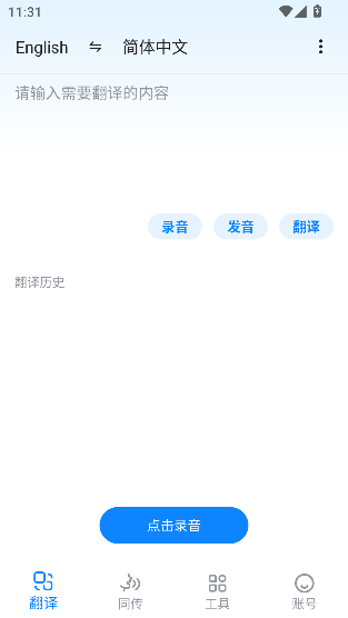 ŷ·app°ͼ0
