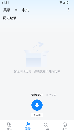 ŷ·app°ͼ1