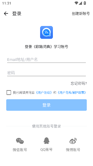 ŷ·app°ͼ4