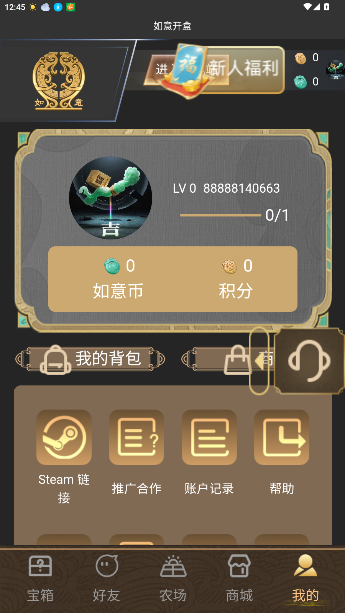 ⿪°ͼ1