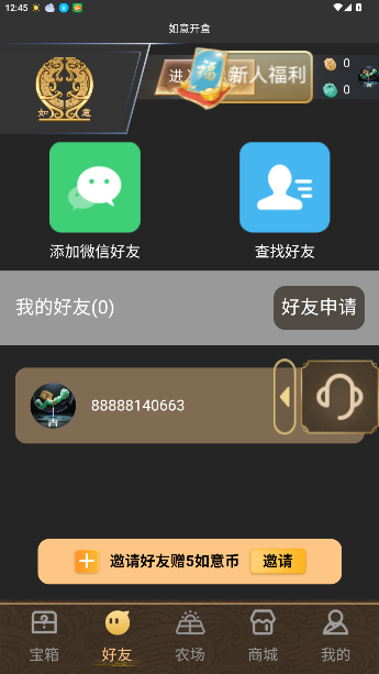 ⿪°ͼ0