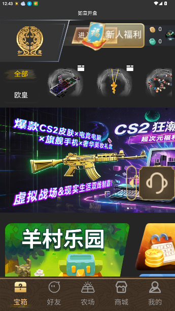 ⿪°ͼ4