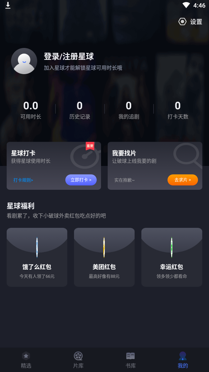app°ͼ1
