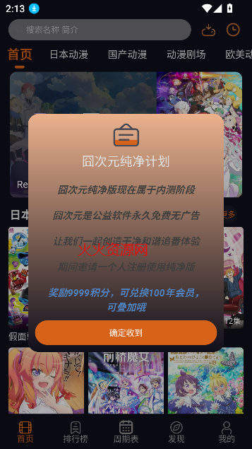 Ԫ޹ͼ0