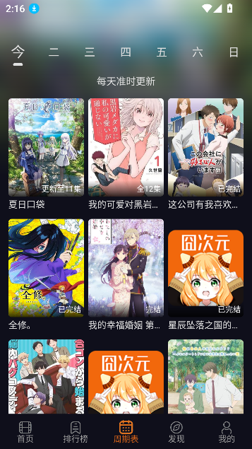 Ԫ޹ͼ3