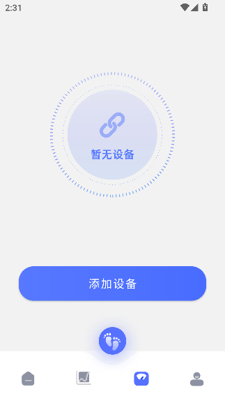ӱ2025°ͼ2